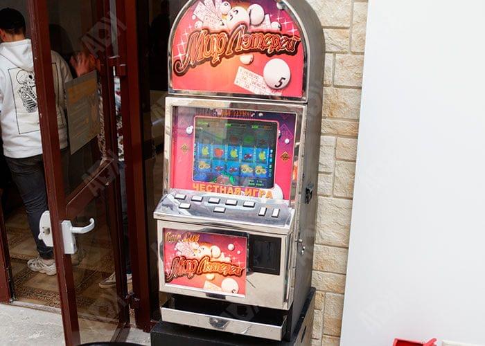 Прокат игровые автоматы получить бесплатную ставку в 1xbet